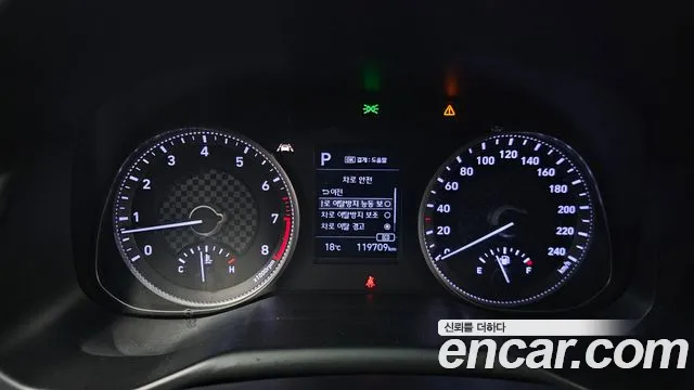 Hyundai The New Avante AD id 2718048 из Кореи 18