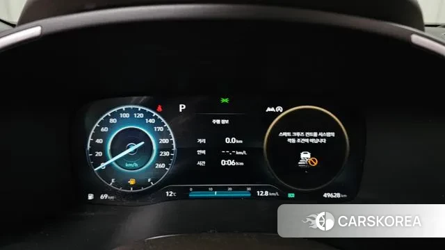 Hyundai The New Santa Fe id 3545243 из Кореи 18