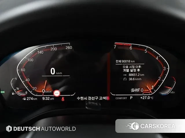 BMW X3 (G01) id 2980957 из Кореи 18