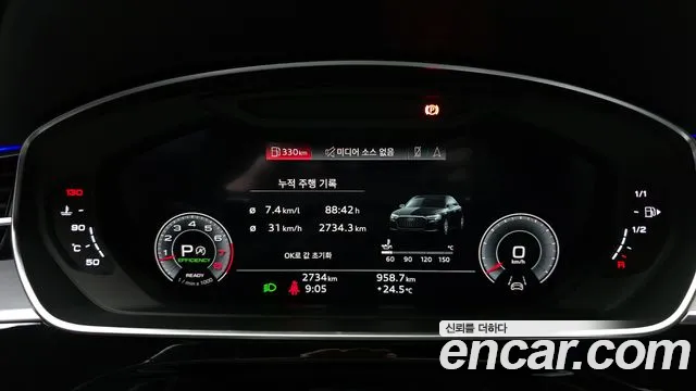 Audi A8 (D5) id 2800139 из Кореи 18