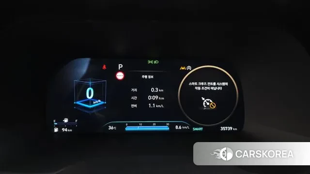 Hyundai The New Palisade id 3042679 из Кореи 18