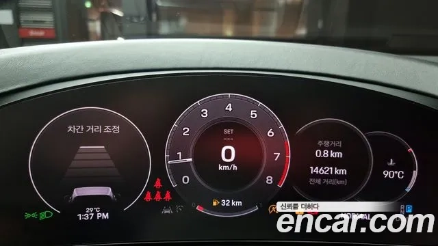 Porsche Cayenne (PO536) id 2873781 из Кореи 18