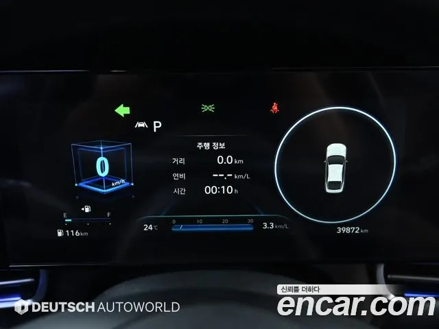 Hyundai Avante (CN7) id 2675422 из Кореи 18