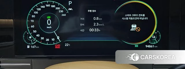 Hyundai The New Grandeur IG Hybrid id 4284723 из Кореи 18