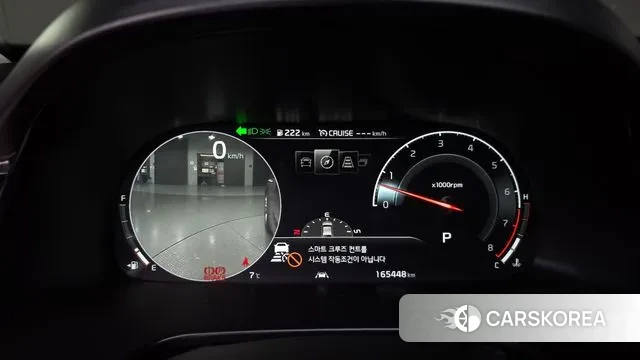 Kia More K9 id 3551989 из Кореи 18