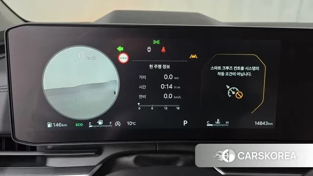 Kia The New Carnival 4th Generation id 3679419 из Кореи 18