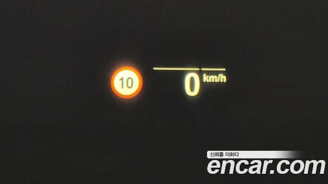 BMW X6 (G06) id 2575722 из Кореи 18