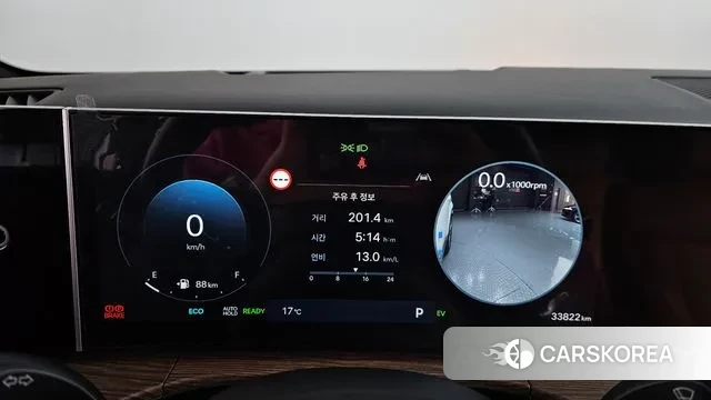 Hyundai Santa Fe (MX5) id 3299995 из Кореи 18