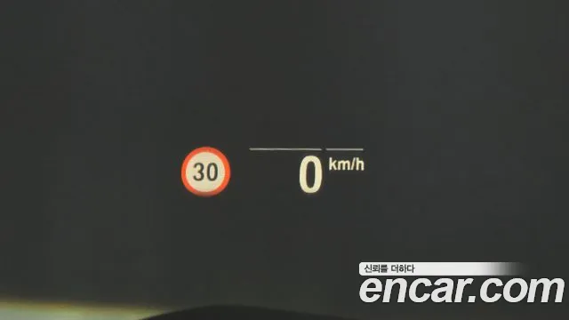 BMW X5 (G05) id 2673247 из Кореи 18