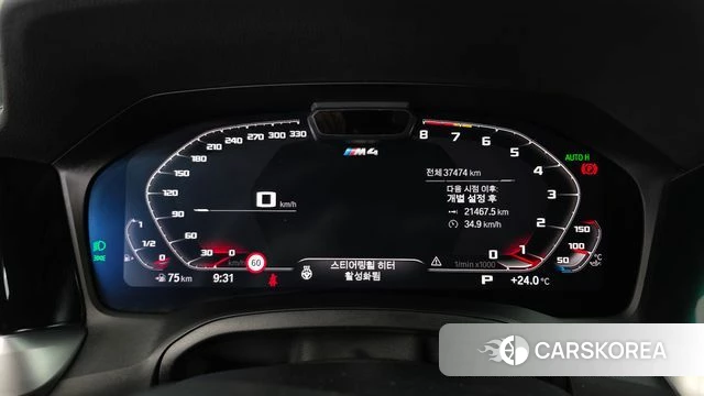 BMW M4 (G82) id 4470460 из Кореи 18