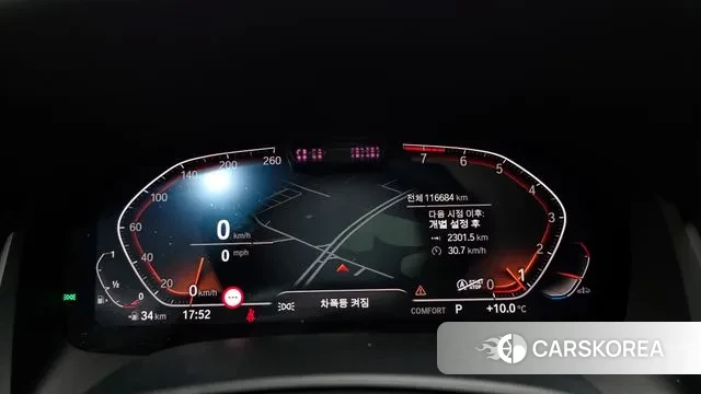 BMW 8 Series (G15) id 3788354 из Кореи 18