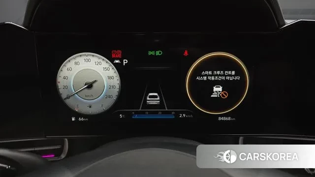 Hyundai Avante (CN7) id 3567703 из Кореи 18