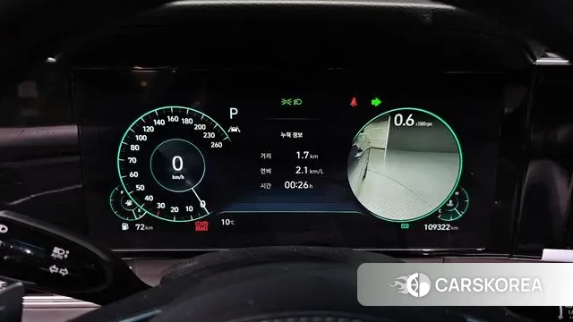 Hyundai The New Grandeur IG id 3412679 из Кореи 18