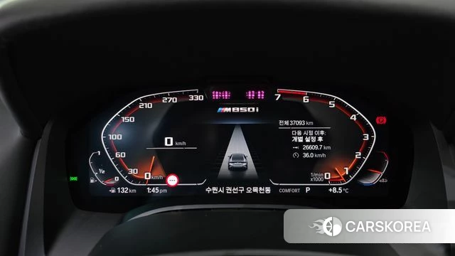 BMW 8 Series (G15) id 3909994 из Кореи 18