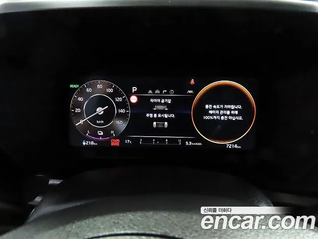 Kia The New Kia Ray EV id 2734915 из Кореи 18