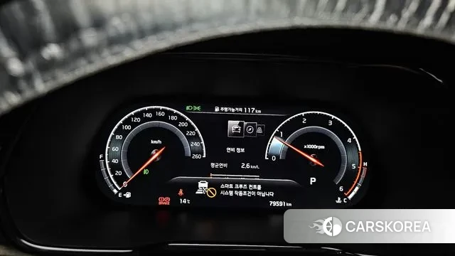 Kia Mohave Master id 3552305 из Кореи 18