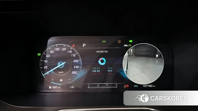 Kia Sorento 4th Generation id 3698035 из Кореи 18