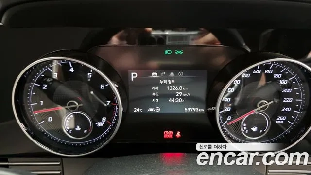 Hyundai The New Grandeur IG id 2955045 из Кореи 18