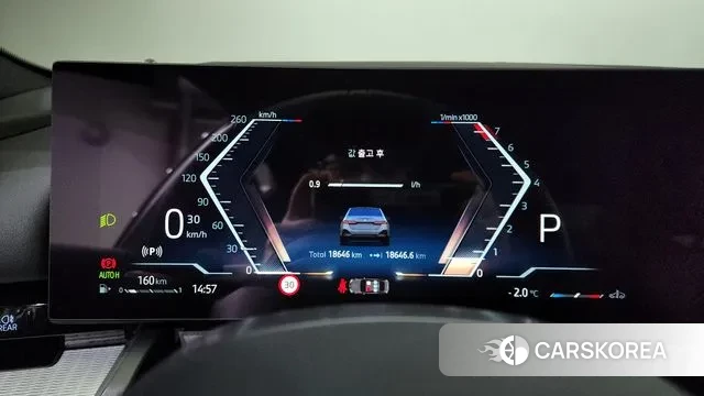 BMW 5 Series (G60) id 3437175 из Кореи 18