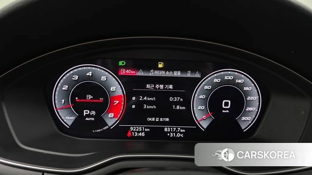 Audi S4 (B9) id 4517752 из Кореи 30
