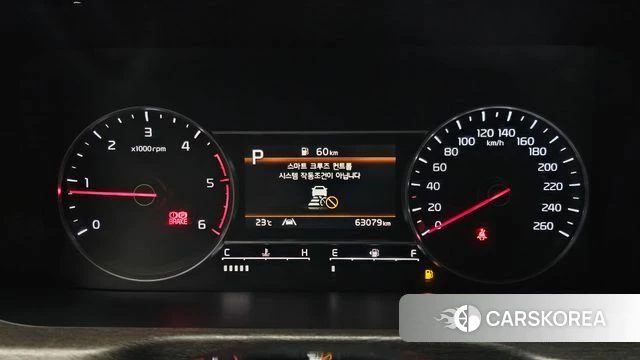 Kia Sorento 4th Generation id 4506520 из Кореи 18