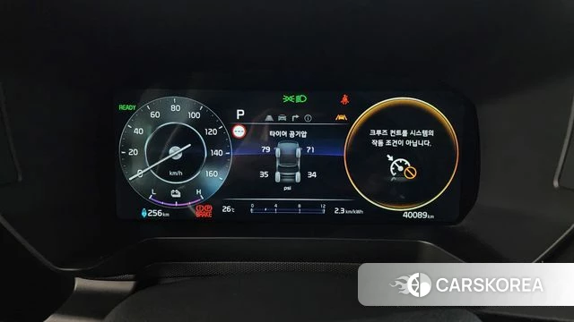 Kia The New Kia Ray EV id 4834381 из Кореи 31
