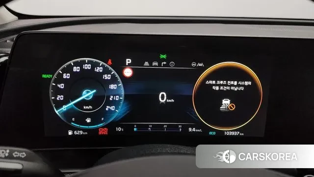 Kia Sportage 5th Generation Hybrid id 3416608 из Кореи 18