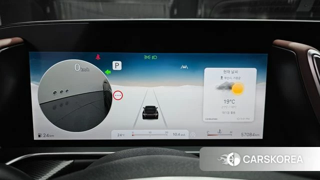 Genesis G90 (RS4) id 4500844 из Кореи 34