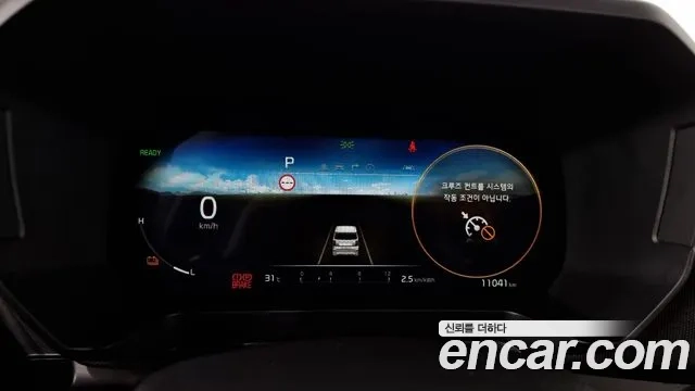 Kia The New Kia Ray EV id 2919786 из Кореи 18