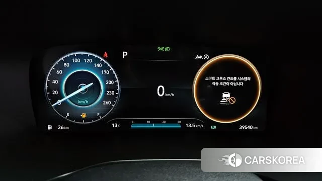 Hyundai The New Santa Fe id 3349864 из Кореи 18