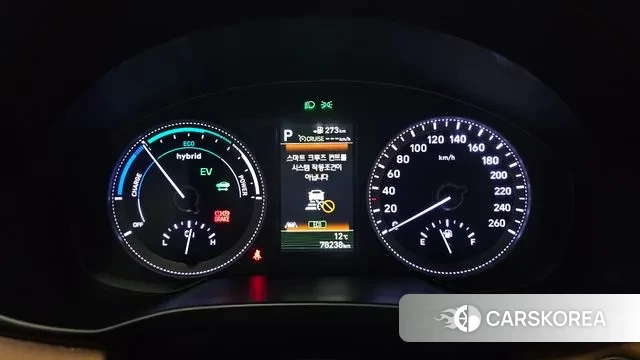 Hyundai Grandeur IG Hybrid id 3728569 из Кореи 18