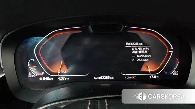 BMW 6 Series GT (G32) id 3372429 из Кореи 18