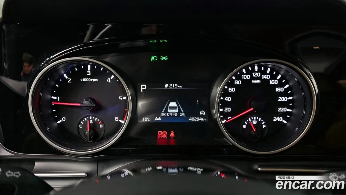 Kia Carnival 4th generation id 2096876 из Кореи 18