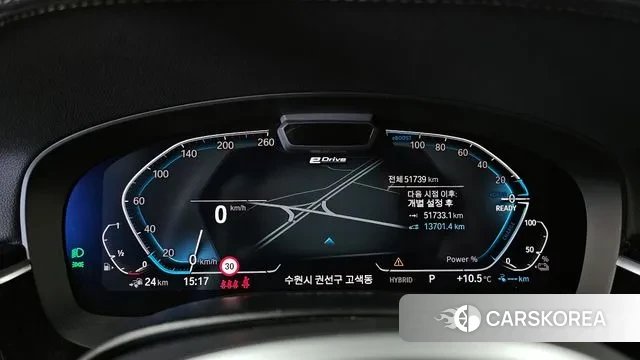 BMW 5 Series (G30) id 3428011 из Кореи 18