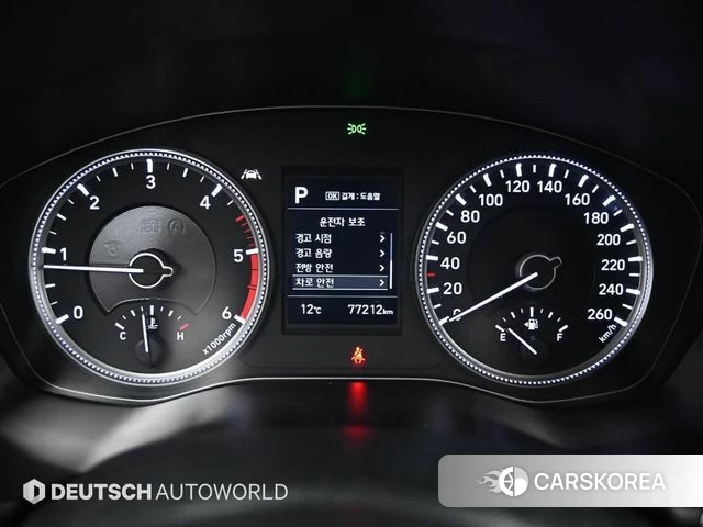 Hyundai Santa Fe TM id 4298883 из Кореи 18