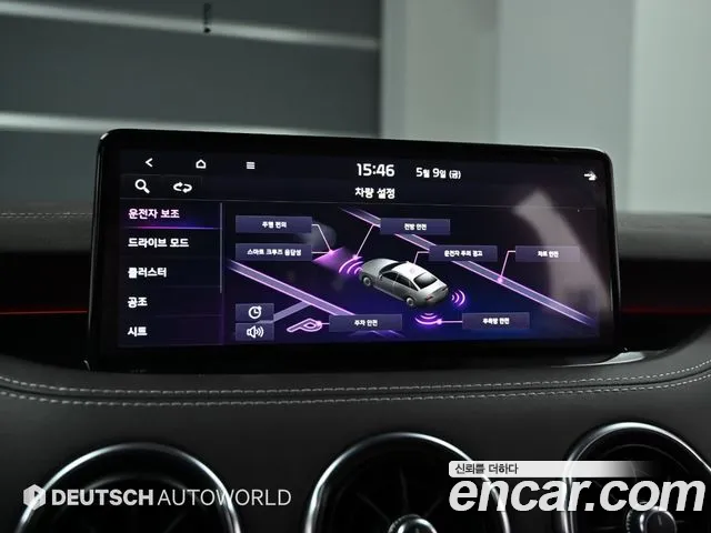 Kia Stinger Meister id 2709030 из Кореи 18