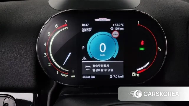 Mini Cooper S Countryman id 3052954 из Кореи 18