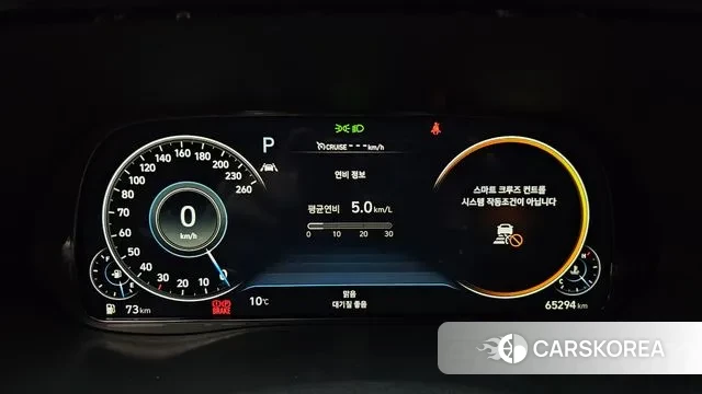 Hyundai Palisade id 3458400 из Кореи 18