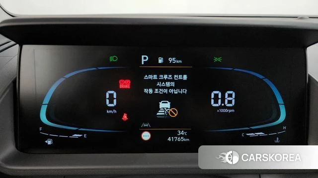 Hyundai Casper id 4636533 из Кореи 30