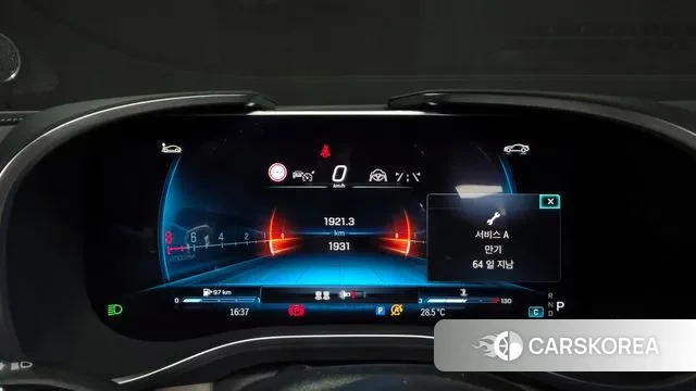 Mercedes-Benz SL-Class R232 id 3251578 из Кореи 18