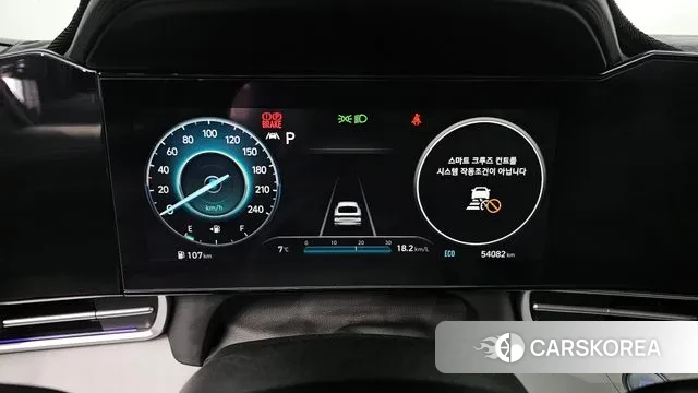 Hyundai Avante (CN7) id 3777792 из Кореи 18