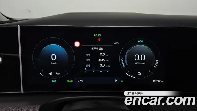 Hyundai The New Tucson Hybrid (NX4) id 2794747 из Кореи 18