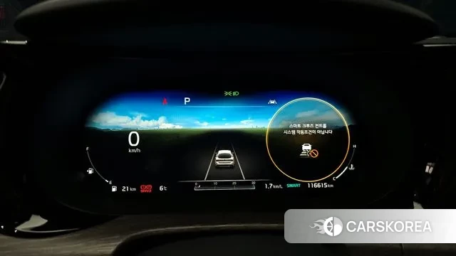 Kia K5 3rd generation id 3708824 из Кореи 18