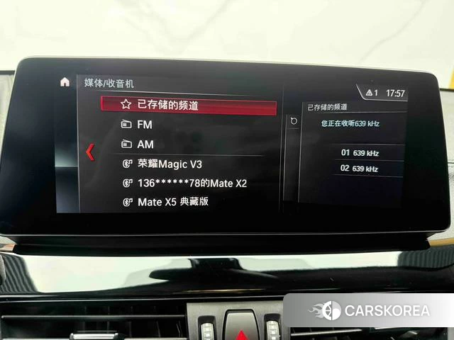 BMW X2 id 4258129 из Китая 28