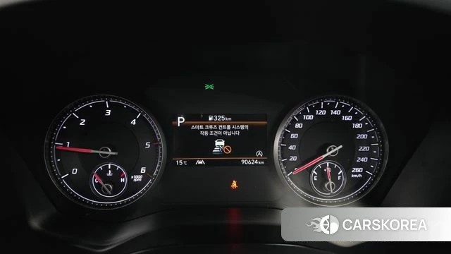 Hyundai The New Santa Fe id 3904259 из Кореи 18