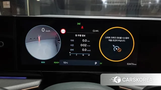 Hyundai Grandeur Hybrid (GN7) id 3716261 из Кореи 18