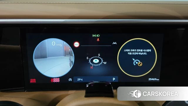 Hyundai Palisade (LX3) id 4329355 из Кореи 32