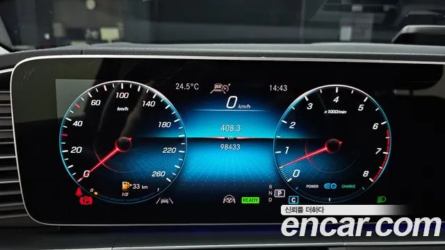 Mercedes-Benz GLE-Class W167 id 2749888 из Кореи 18