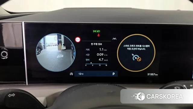 Hyundai The New Tucson (NX4) id 3725891 из Кореи 18