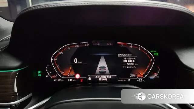 BMW 7 Series (G11) id 3517158 из Кореи 18